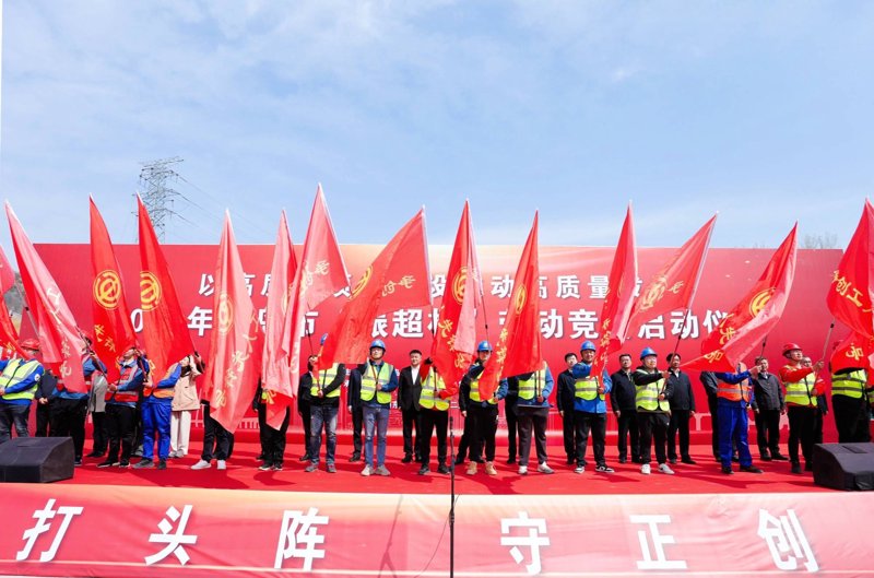 温暖之光：关注困难职工帮扶