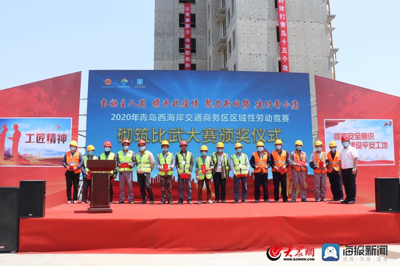东源县总工会：推动当地经济发展的引擎