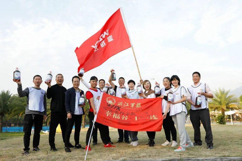 工会活动:企业文化的春风