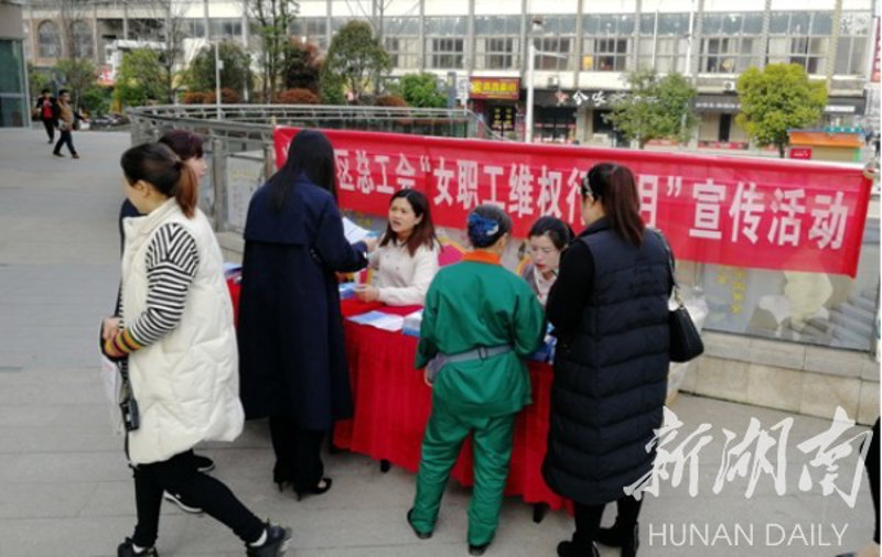 东源县总工会:推动当地经济发展的引擎