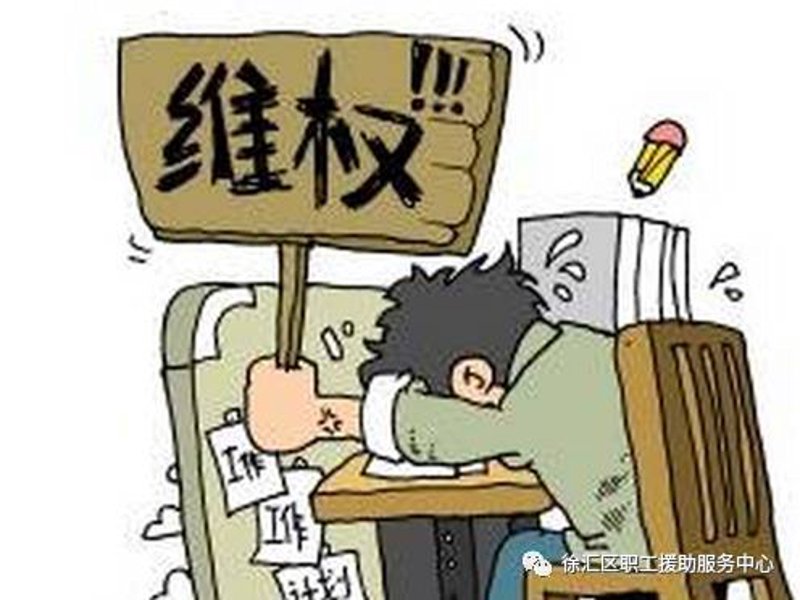 工会活动在东源县生根发芽